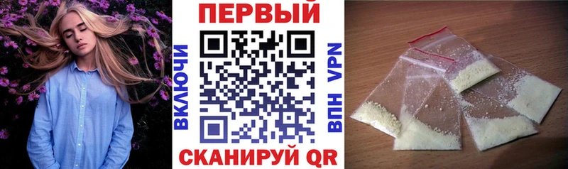 где найти наркотики  Сураж  Амфетамин Розовый 