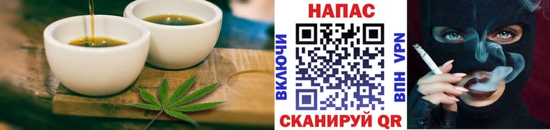 Cannafood марихуана  Сураж 