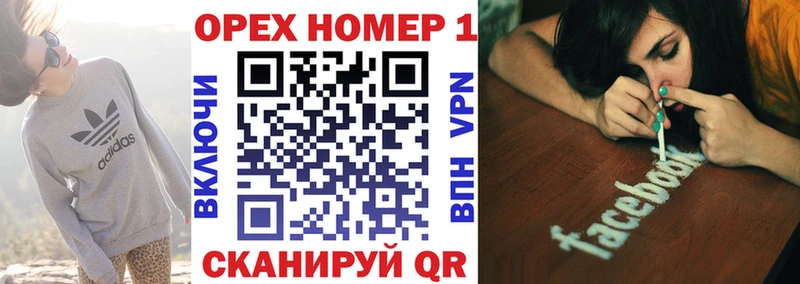 что такое   Сураж  мега ссылки  Кокаин Перу 
