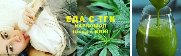 MDMA Premium VHQ Медногорск