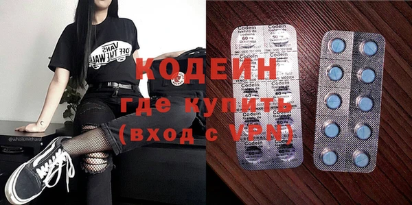 MDMA Premium VHQ Медногорск