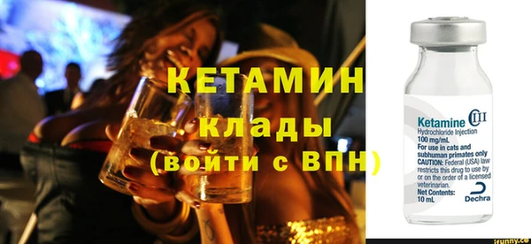 кокаин перу Мегион