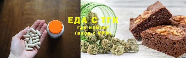MDMA Premium VHQ Медногорск