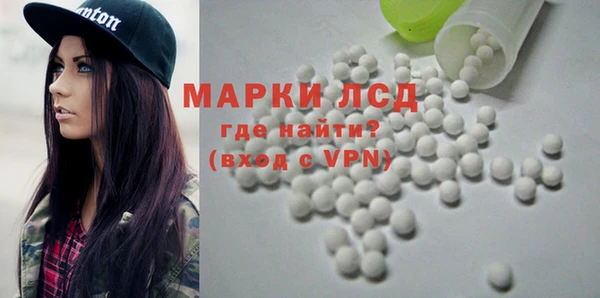 MDMA Premium VHQ Медногорск