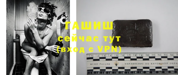 MDMA Premium VHQ Медногорск