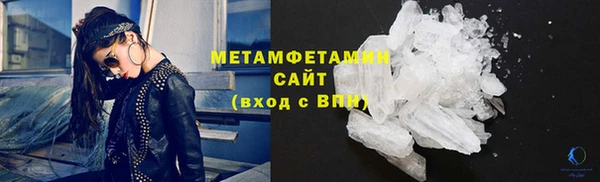 индика Майский