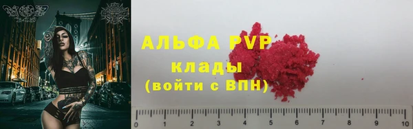 кокаин перу Мегион