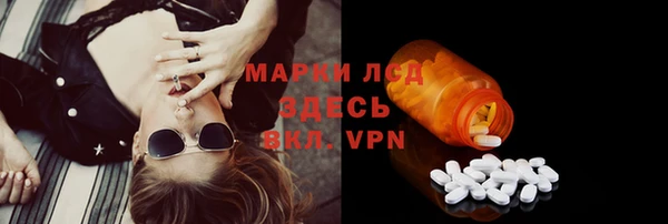 кокаин Магадан