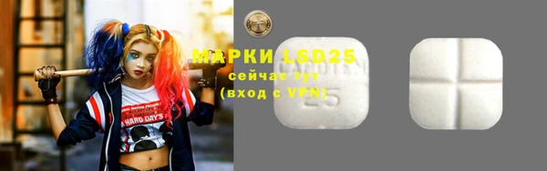MDMA Premium VHQ Медногорск