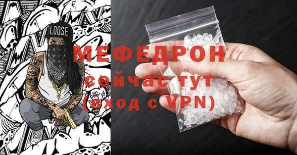кокаин Магадан