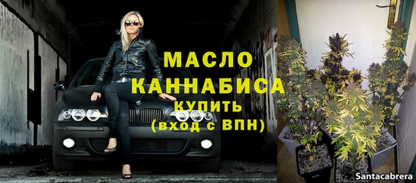 кокаин Магадан