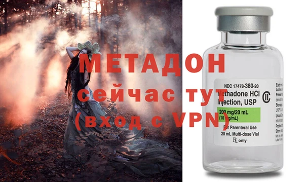 индика Майский