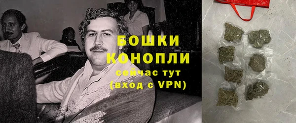 кокаин перу Мегион