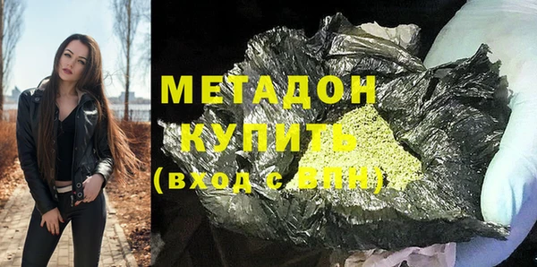 индика Майский