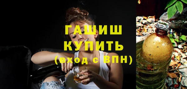 кокаин Магадан