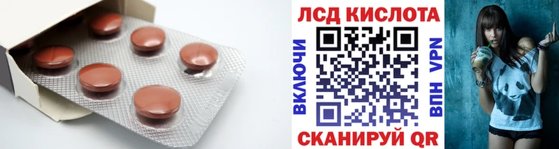 это как зайти  OMG   Лсд 25 экстази ecstasy  Сураж  купить  цена 