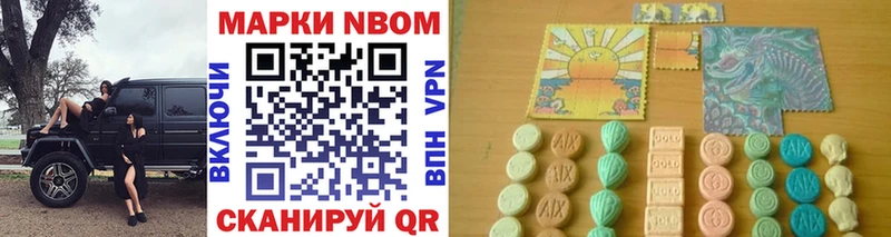 купить закладку  Сураж  Марки N-bome 1500мкг 